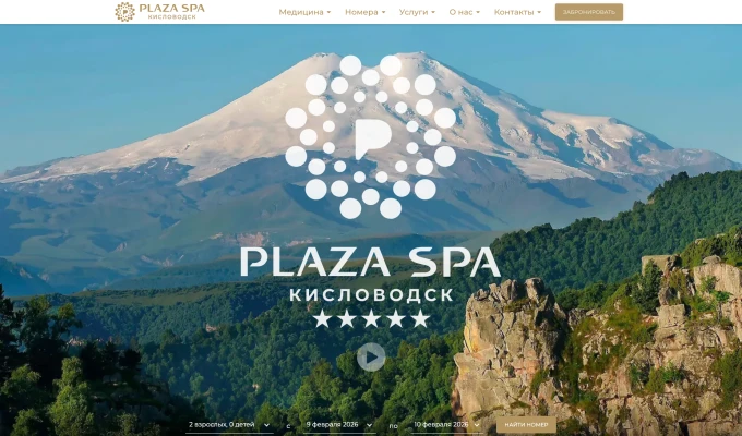 Plaza Spa Hotel - Award-Winning Website